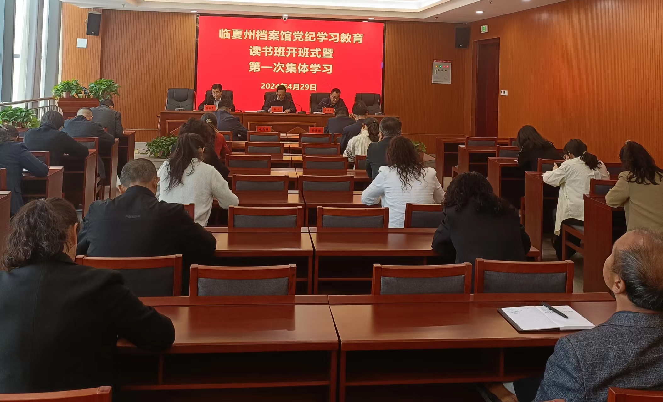 图片123.png
