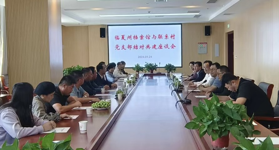 图片21.png