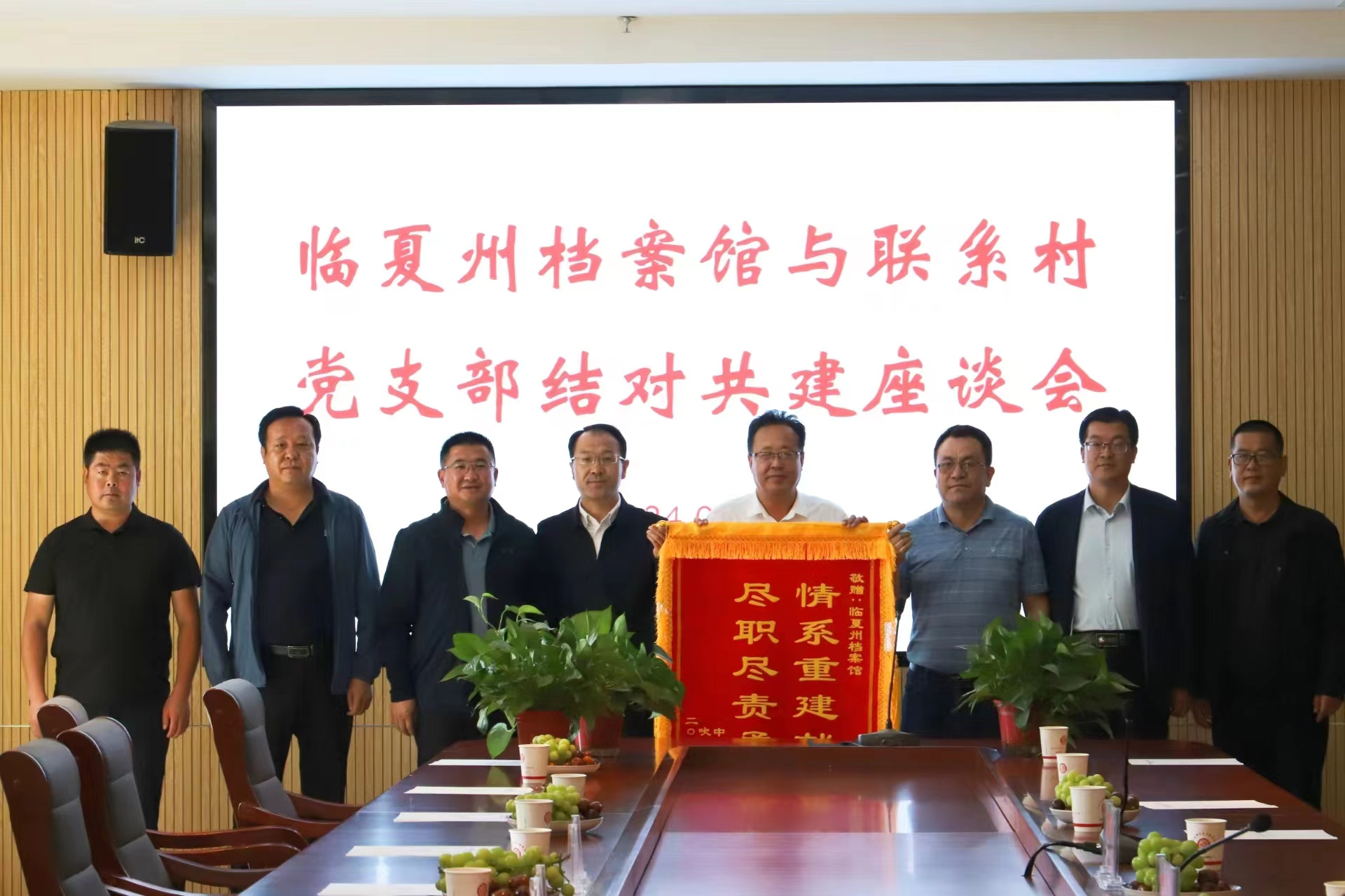 图片22.png