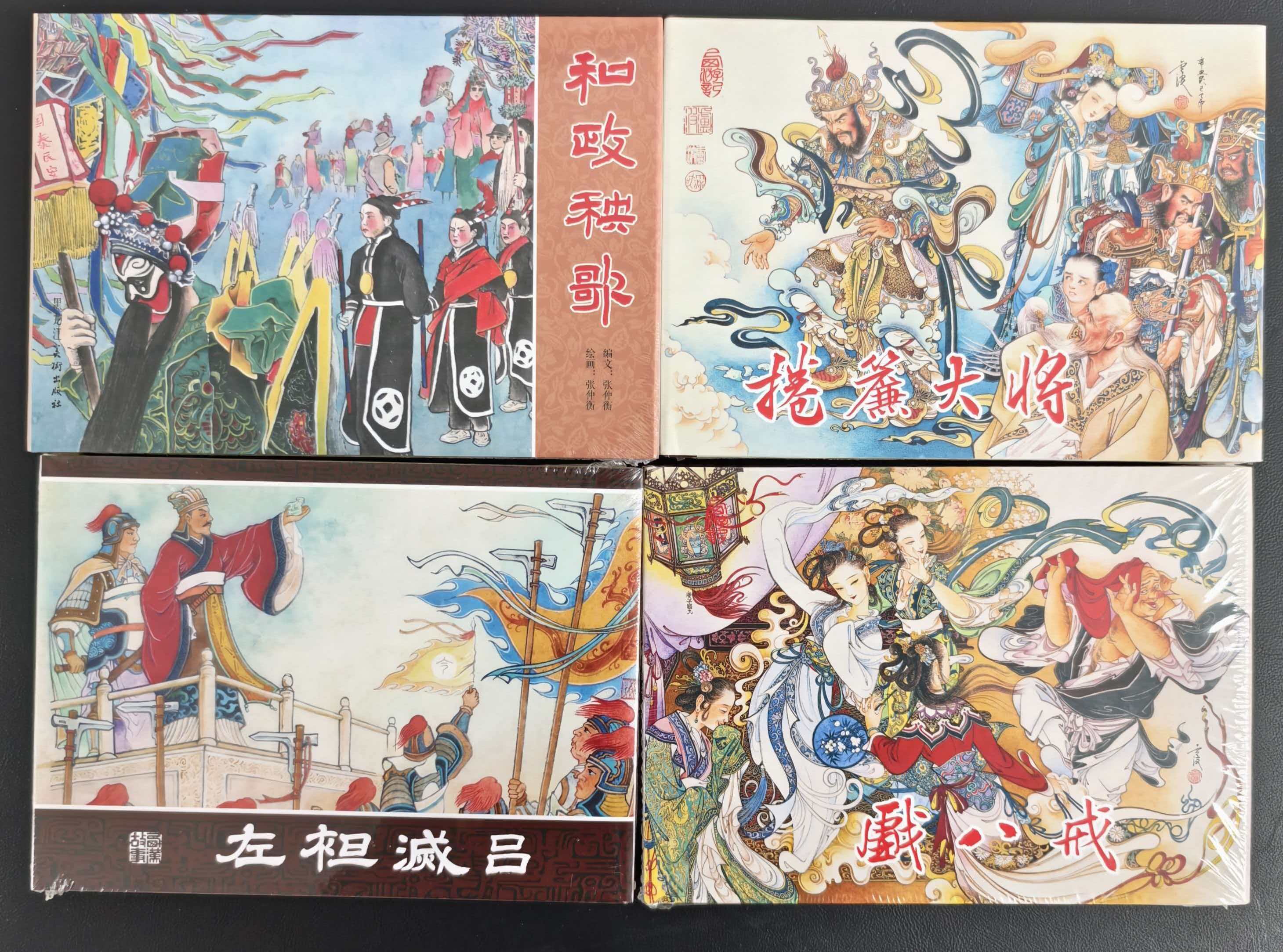 微信图片_20260421164547.jpg