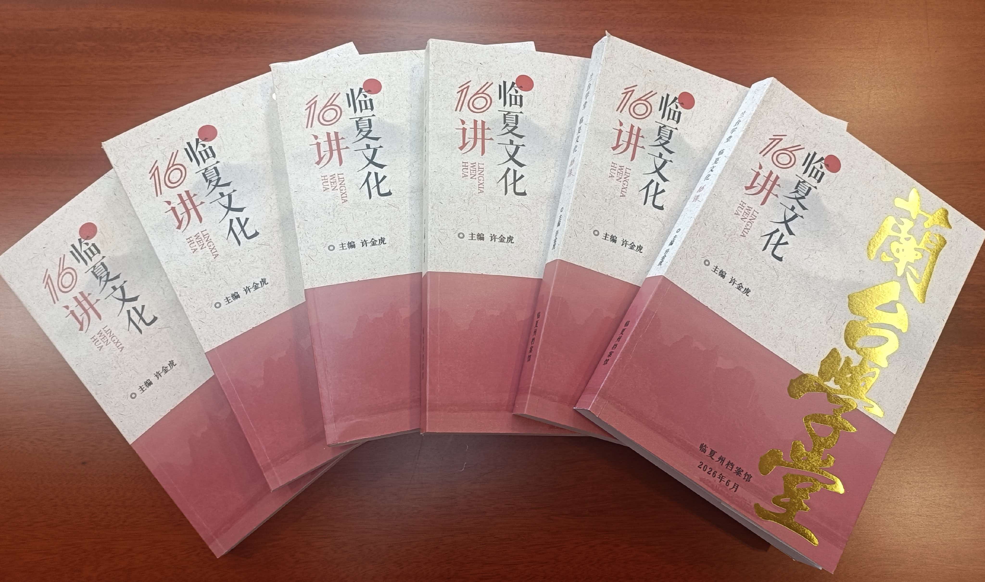 微信图片_20260710124032.jpg